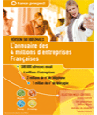 France Prospect V500